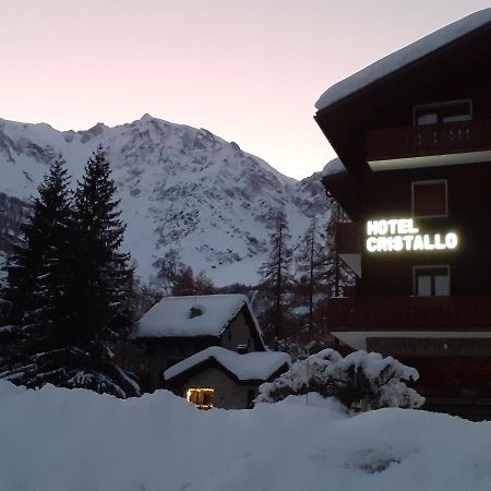 Hotel Cristallo Макуньяга Екстер'єр фото