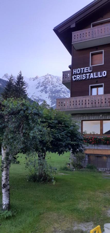 Hotel Cristallo Макуньяга Екстер'єр фото