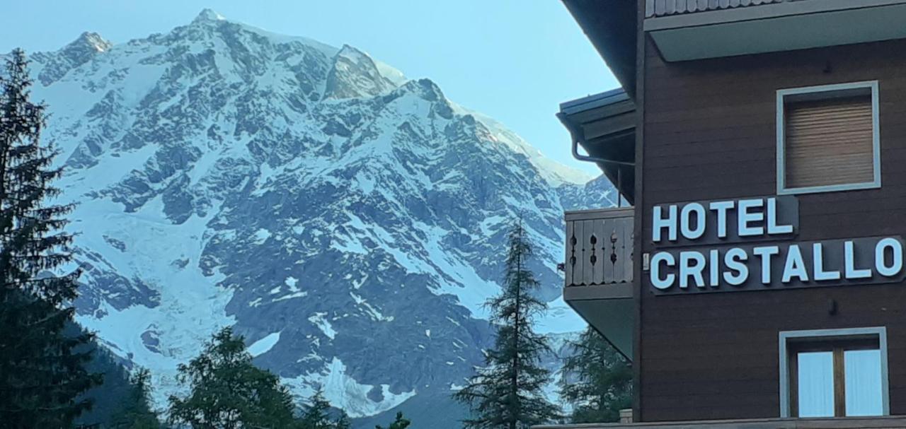 Hotel Cristallo Макуньяга Екстер'єр фото