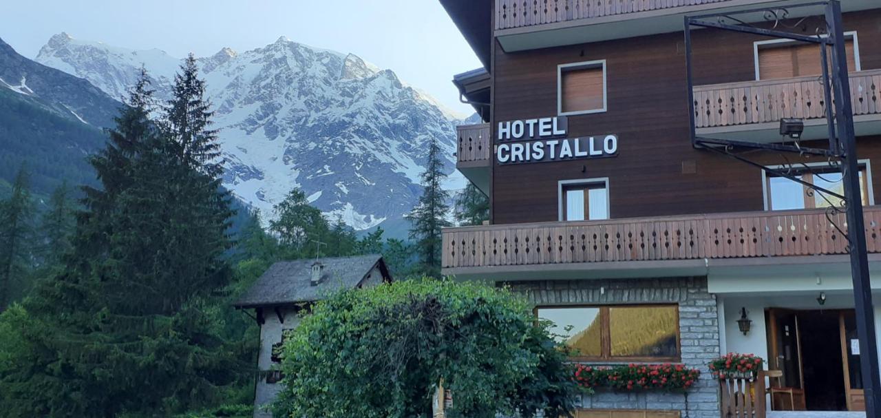 Hotel Cristallo Макуньяга Екстер'єр фото