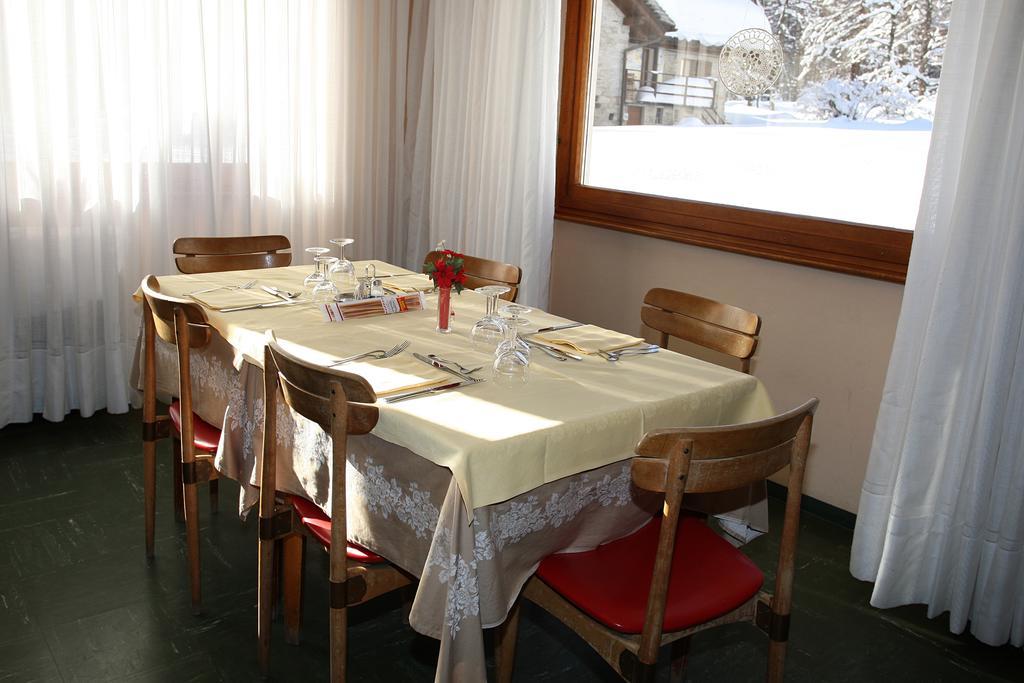 Hotel Cristallo Макуньяга Екстер'єр фото