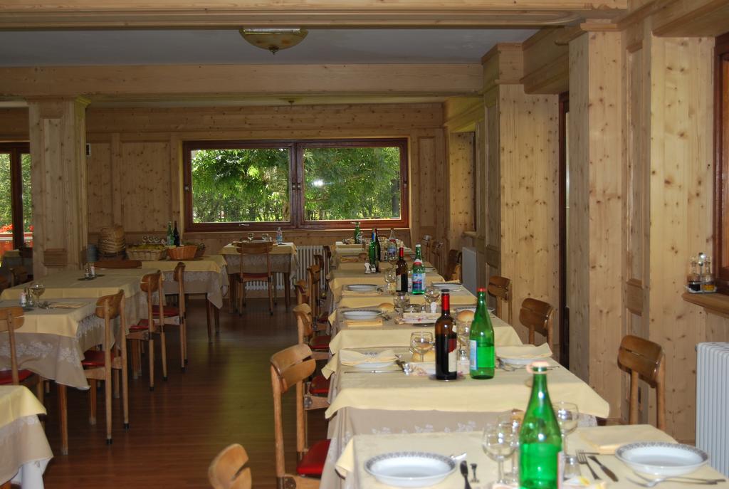 Hotel Cristallo Макуньяга Екстер'єр фото