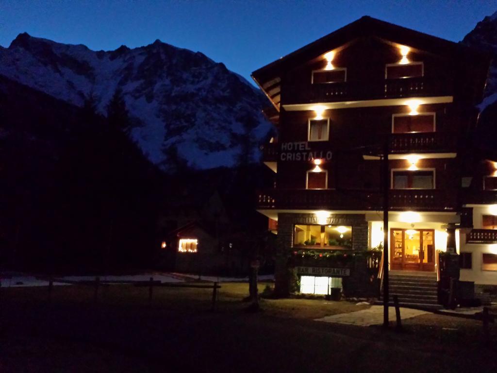 Hotel Cristallo Макуньяга Екстер'єр фото